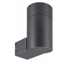 Уличный настенный светильник Arlight LGD-RAY-WALL-R65-12W Day4000 050152