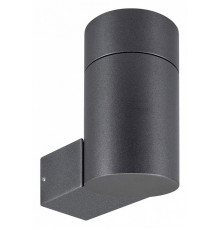 Уличный настенный светильник Arlight LGD-RAY-WALL-R65-12W Day4000 050152