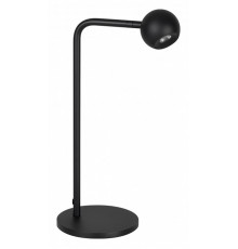 Настольная лампа Arlight SP-OTTORI-TAB-6W Warm3000 051020