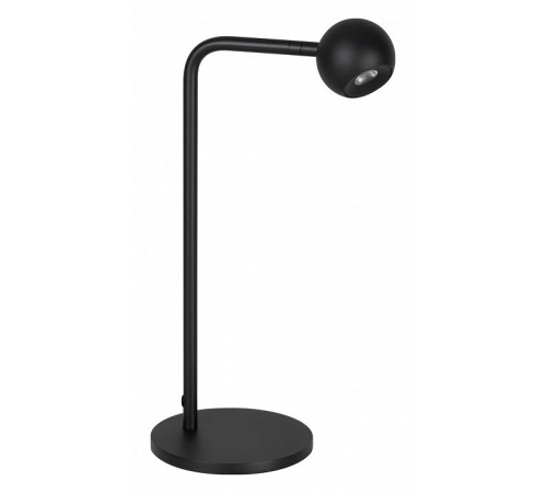 Настольная лампа Arlight SP-OTTORI-TAB-6W Warm3000 051020 Настольная лампа Arlight SP-OTTORI-TAB-6W Warm3000 051020