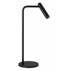 Настольная лампа Arlight SP-VERDI-TAB-3W Warm3000 051670