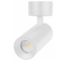 Спот Arlight SP-ARTEMIS-SURFACE-FLAP-R55-12W Day4000 051787