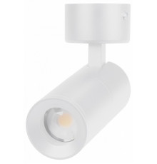 Спот Arlight SP-ARTEMIS-SURFACE-FLAP-R55-12W Day4000 051787