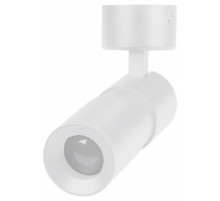 Спот Arlight SP-ARTEMIS-SURFACE-FLAP-R55-12W Warm3000 051791