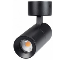 Спот Arlight SP-ARTEMIS-SURFACE-FLAP-R55-12W Warm3000 051793