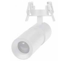 Встраиваемый спот Arlight LGD-ARTEMIS-BUILT-FLAP-R55-12W Day4000 051798