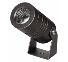Прожектор Arlight ALT-RAY-R42-5W Warm2700 051800