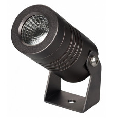 Прожектор Arlight ALT-RAY-R42-5W Warm2700 051800