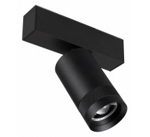 Трековый магнитный светильник Arlight MAG-SPOT-ZOOM-45-R60-15W Day4000 052298