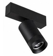 Трековый магнитный светильник Arlight MAG-SPOT-ZOOM-45-R60-15W Day4000 052298