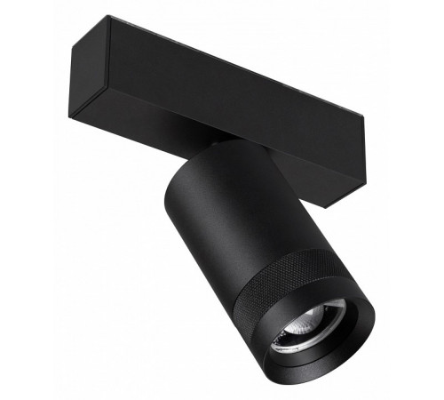 Трековый магнитный светильник Arlight MAG-SPOT-ZOOM-45-R60-15W Day4000 052298
