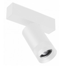 Трековый магнитный светильник Arlight MAG-SPOT-ZOOM-45-R60-15W Day4000 052299