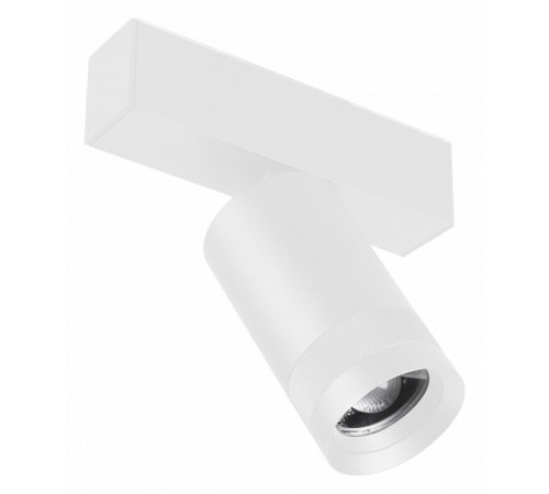 Трековый магнитный светильник Arlight MAG-SPOT-ZOOM-45-R60-15W Warm3000 052300 Трековый магнитный светильник Arlight MAG-SPOT-ZOOM-45-R60-15W Warm3000 052300