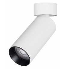 Спот Arlight SP-GABI-SURFACE-FLAP-R50-9W Warm3000 052343