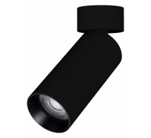 Спот Arlight SP-GABI-SURFACE-FLAP-R50-9W Warm3000 052345