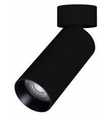 Спот Arlight SP-GABI-SURFACE-FLAP-R50-9W Warm3000 052345