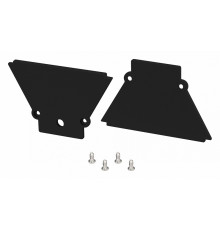 Комплект заглушек Arlight COMFORT21-V-FANTOM BLACK 052567