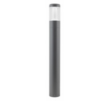 Ландшафтный светильник Arlight LGD-STEM-BOLL-H900-10W Warm2700 052702