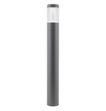 Ландшафтный светильник Arlight LGD-STEM-BOLL-H900-10W Warm2700 052702