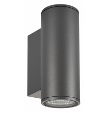 Уличный настенный светильник Arlight LGD-FORMA-WALL-TWIN-R90-2x12W Warm2700 052703