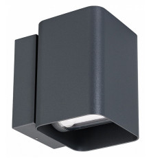 Уличный настенный светильник Arlight LGD-WALL-VARIO-S104x129-2x6W Warm2700 052704