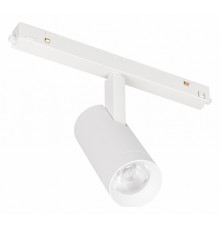 Трековый магнитный светильник Arlight MAG-ORIENT-SPOT-R45-12W Warm3000 (WH, 36 deg, 48V) 053720