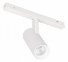 Трековый магнитный светильник Arlight MAG-ORIENT-SPOT-R45-12W Day4000 (WH, 36 deg, 48V) 053721