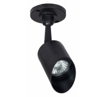 Прожектор уличный Arte Lamp Elsie A1022AL-1BK