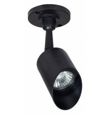 Прожектор уличный Arte Lamp Elsie A1022AL-1BK