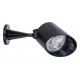 Прожектор уличный Arte Lamp Elsie A1024AL-1BK