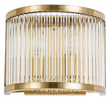 Настенный светильник Arte Lamp Anetta A1065AP-2PB