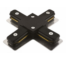 Коннектор для шинопровода Arte Lamp Track Accessories A110006