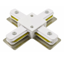 Коннектор для шинопровода Arte Lamp Track Accessories A110033