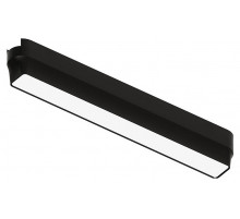 Трековый магнитный светильник Arte Lamp Rapid A1153PL-1BK