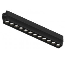 Трековый магнитный светильник Arte Lamp Rapid A1154PL-1BK