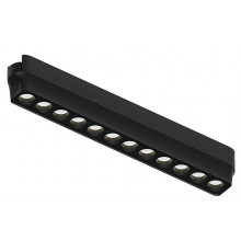 Трековый магнитный светильник Arte Lamp Rapid A1154PL-1BK
