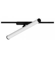 Трековый магнитный светильник Arte Lamp Rapid A1165PL-1BK