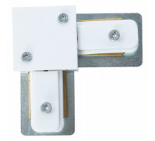 Коннектор Arte Lamp Track Accessories A120233L