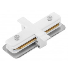 Коннектор прямой Arte Lamp Track Accessories A130133