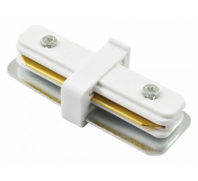 Коннектор прямой Arte Lamp Track Accessories A130233