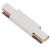 Коннектор-ввод питания для шинопровода Arte Lamp Track Accessories A130333P
