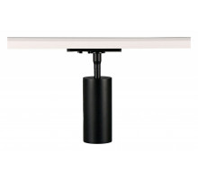 Трековый светильник Arte Lamp Aero A1335PL-1BK