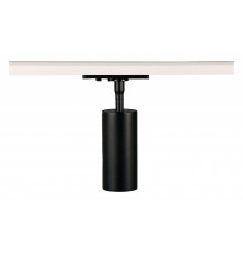 Трековый светильник Arte Lamp Aero A1335PL-1BK