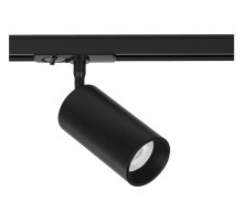Трековый однофазный светильник Arte Lamp Aero A1336PL-1BK