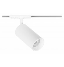Трековый однофазный светильник Arte Lamp Aero A1336PL-1WH