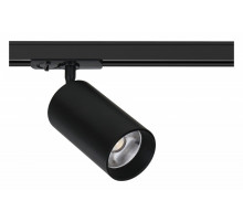 Трековый однофазный светильник Arte Lamp Aero A1337PL-1BK