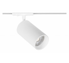 Трековый однофазный светильник Arte Lamp Aero A1337PL-1WH