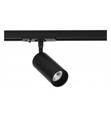 Трековый светильник Arte Lamp Aero A1345PL-1BK