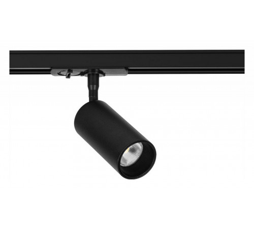 Трековый светильник Arte Lamp Aero A1345PL-1BK Трековый светильник Arte Lamp Aero A1345PL-1BK