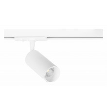 Трековый светильник Arte Lamp Aero A1345PL-1WH